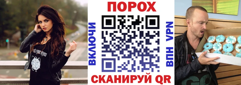АМФЕТАМИН 97% Добрянка
