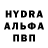 ГАШ убойный krisaboy
