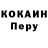 Alpha PVP СК Vadim Gadakaev
