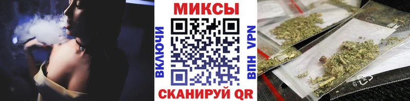 даркнет наркотические препараты  MEGA ссылки  Добрянка  БУТИРАТ бутандиол 