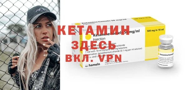 кокс Гусиноозёрск