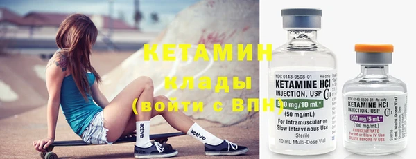 кокс Гусиноозёрск