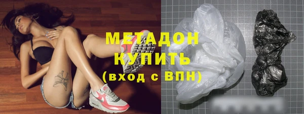 таблы Гусь-Хрустальный
