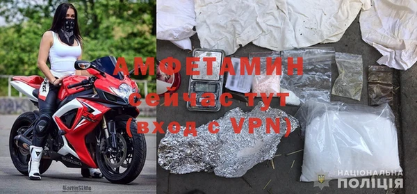 гашишное масло Грязовец