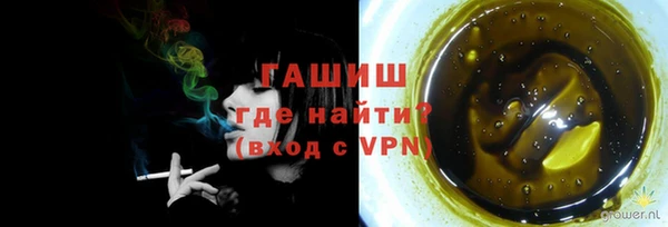mdpv Губаха