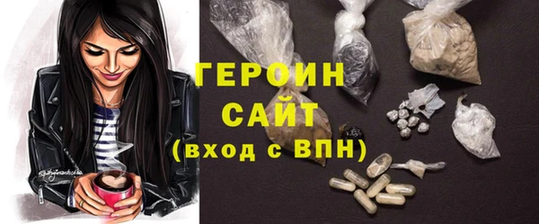 кокс Гусиноозёрск