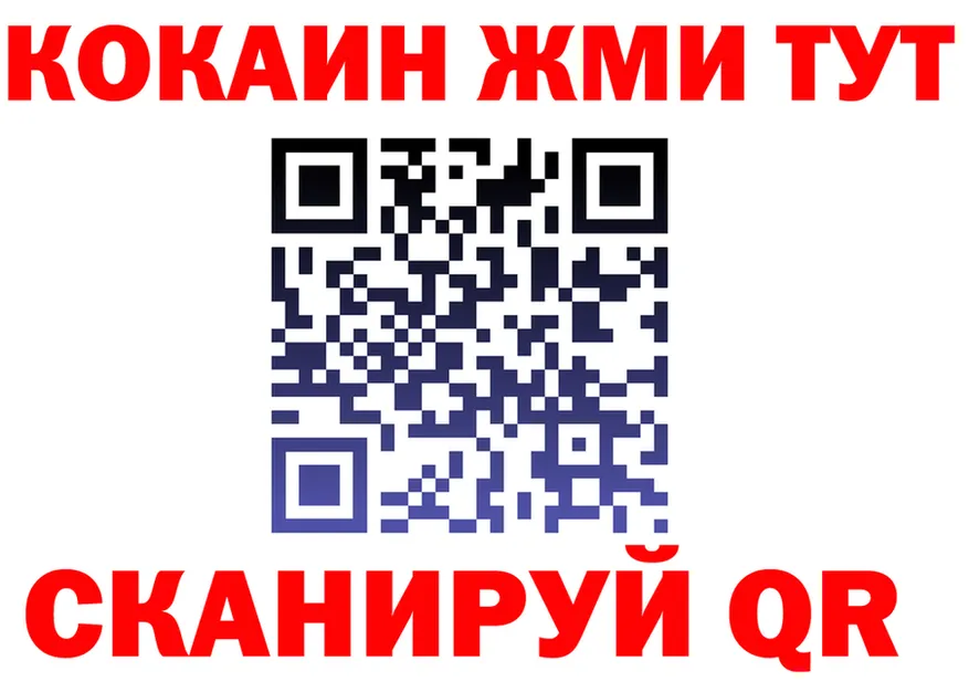 А ПВП VHQ ТОР мориарти MEGA Добрянка